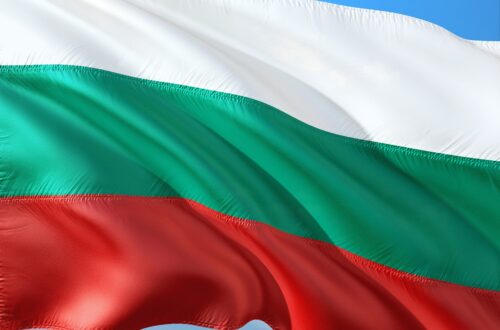 Interesting Facts About Bulgaria