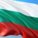 Interesting Facts About Bulgaria